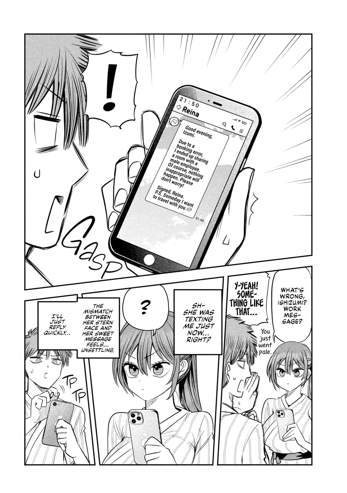 Sachou to Sake to Hoshi Chapter 32 page 14 - 