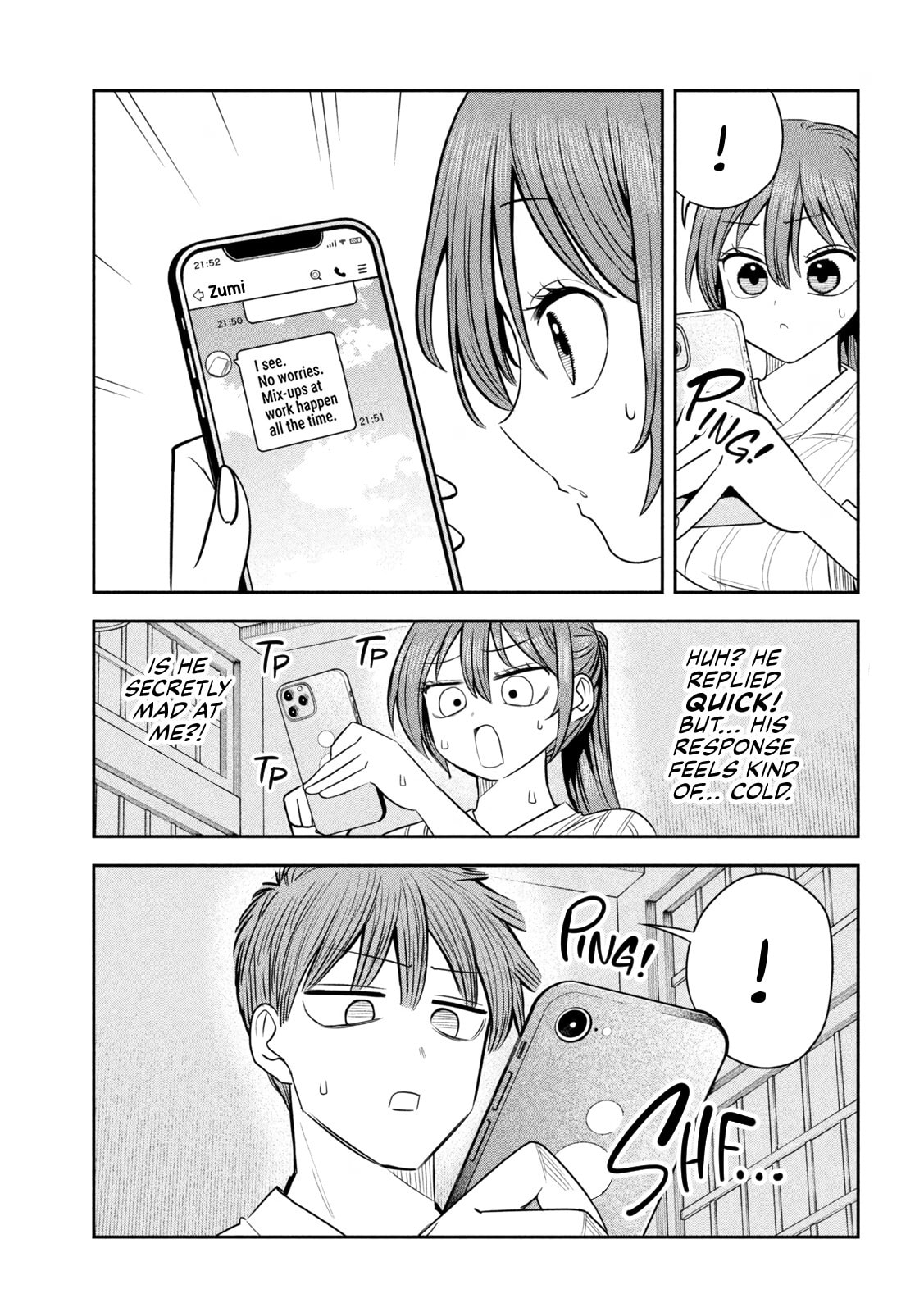 Sachou to Sake to Hoshi Chapter 32 page 15 - 