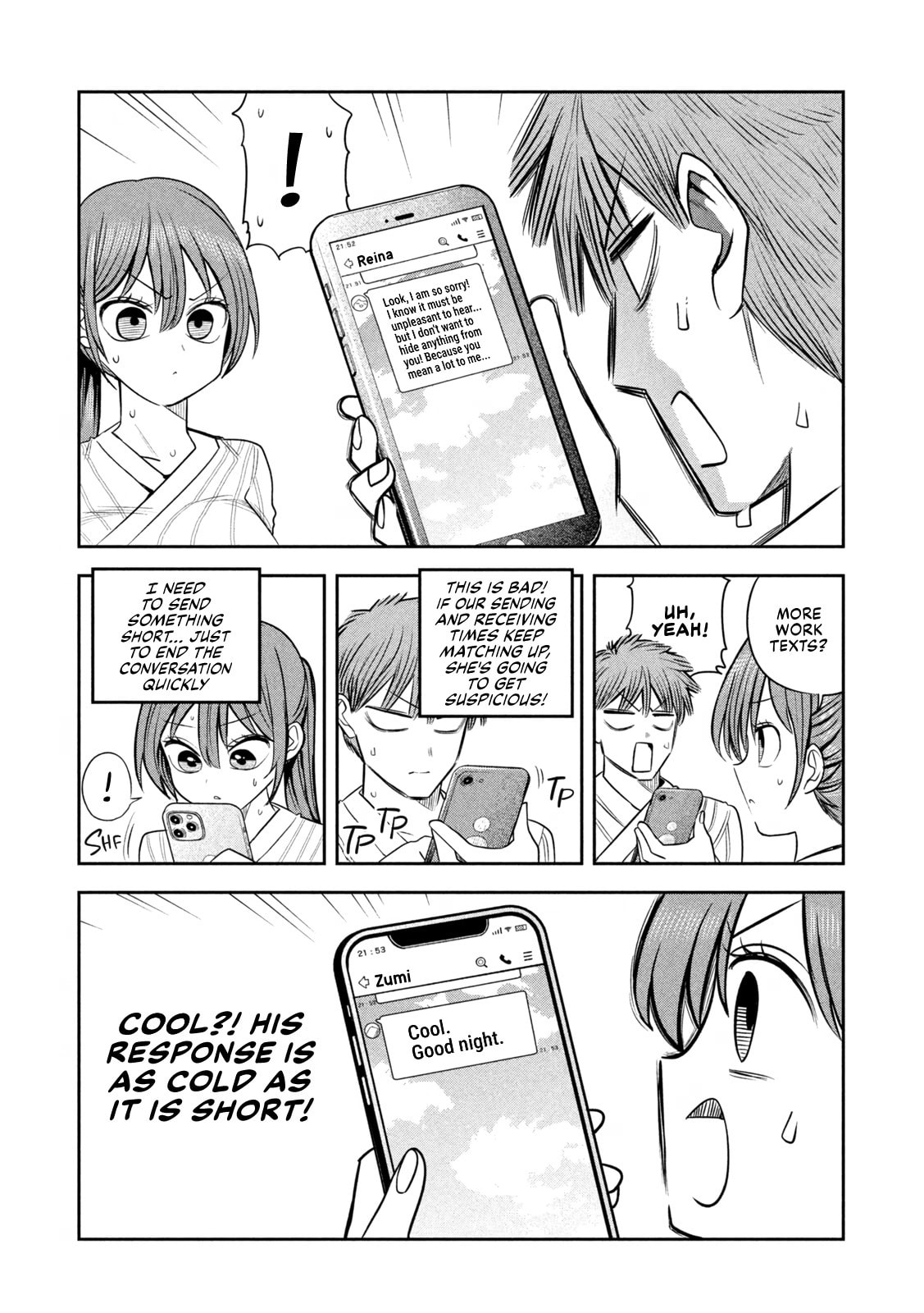 Sachou to Sake to Hoshi Chapter 32 page 16 - 
