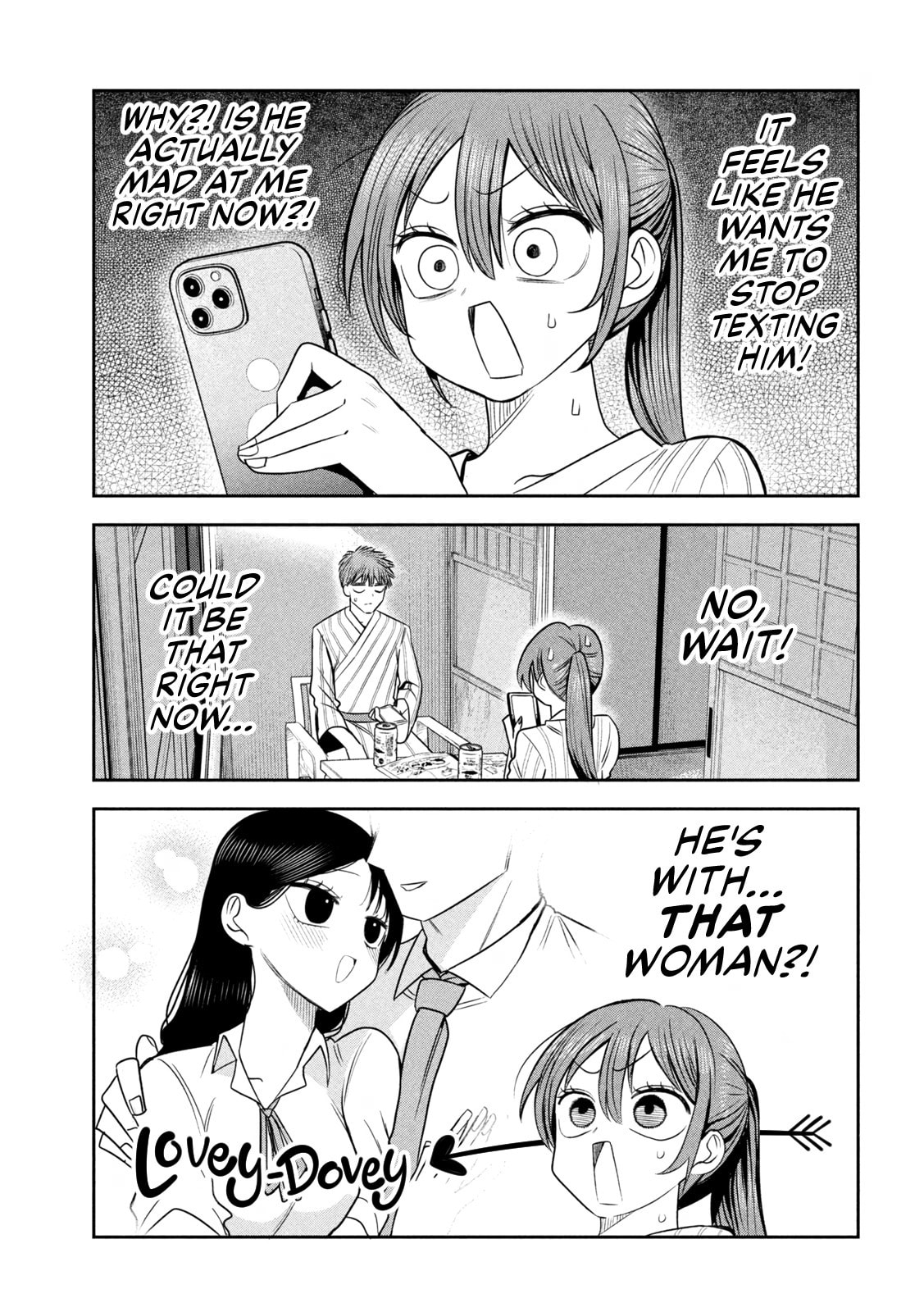 Sachou to Sake to Hoshi Chapter 32 page 17 - 