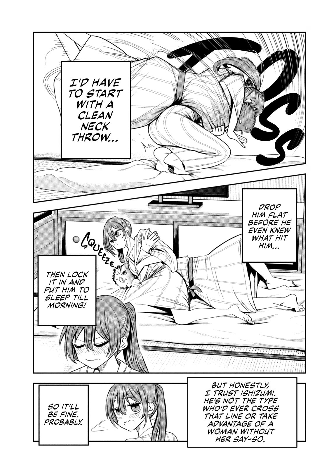 Sachou to Sake to Hoshi Chapter 32 page 3 - 