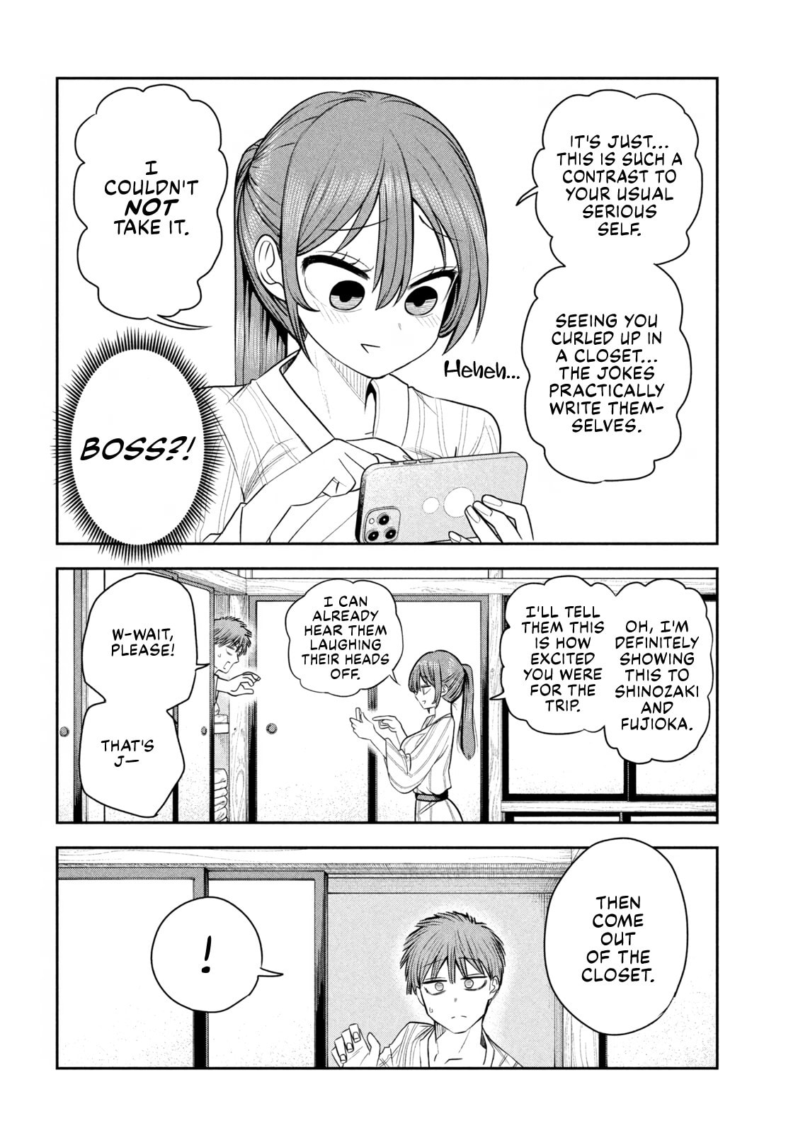 Sachou to Sake to Hoshi Chapter 32 page 6 - 