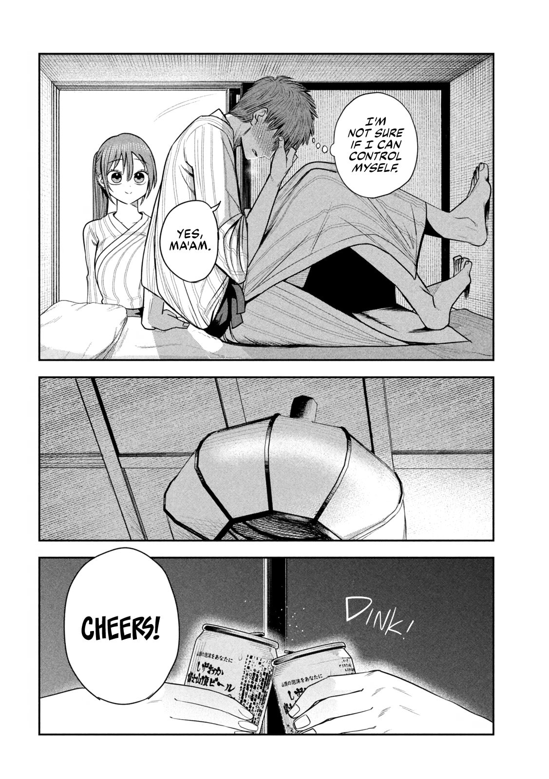 Sachou to Sake to Hoshi Chapter 32 page 8 - 