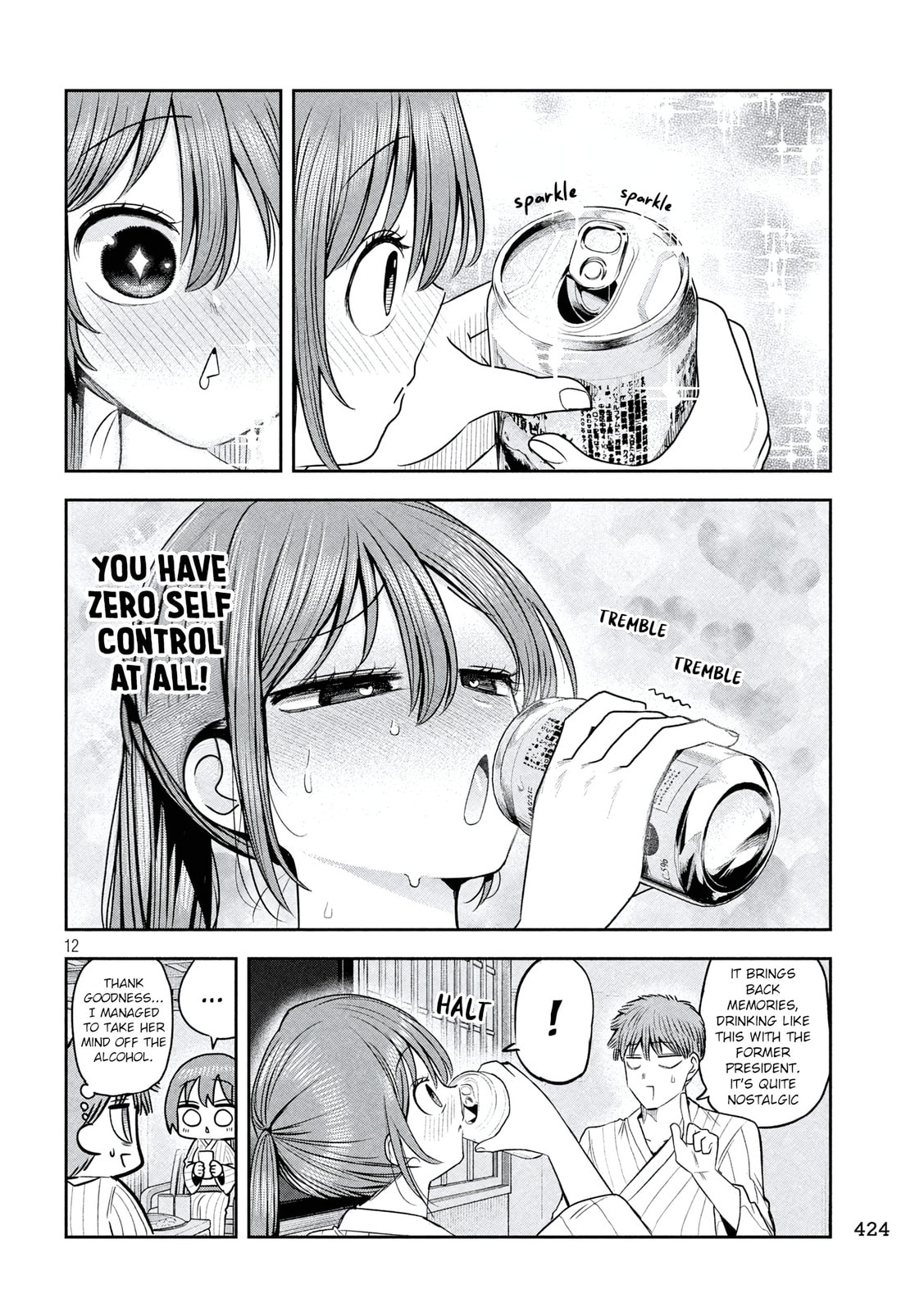 Sachou to Sake to Hoshi Chapter 33 page 12 - 