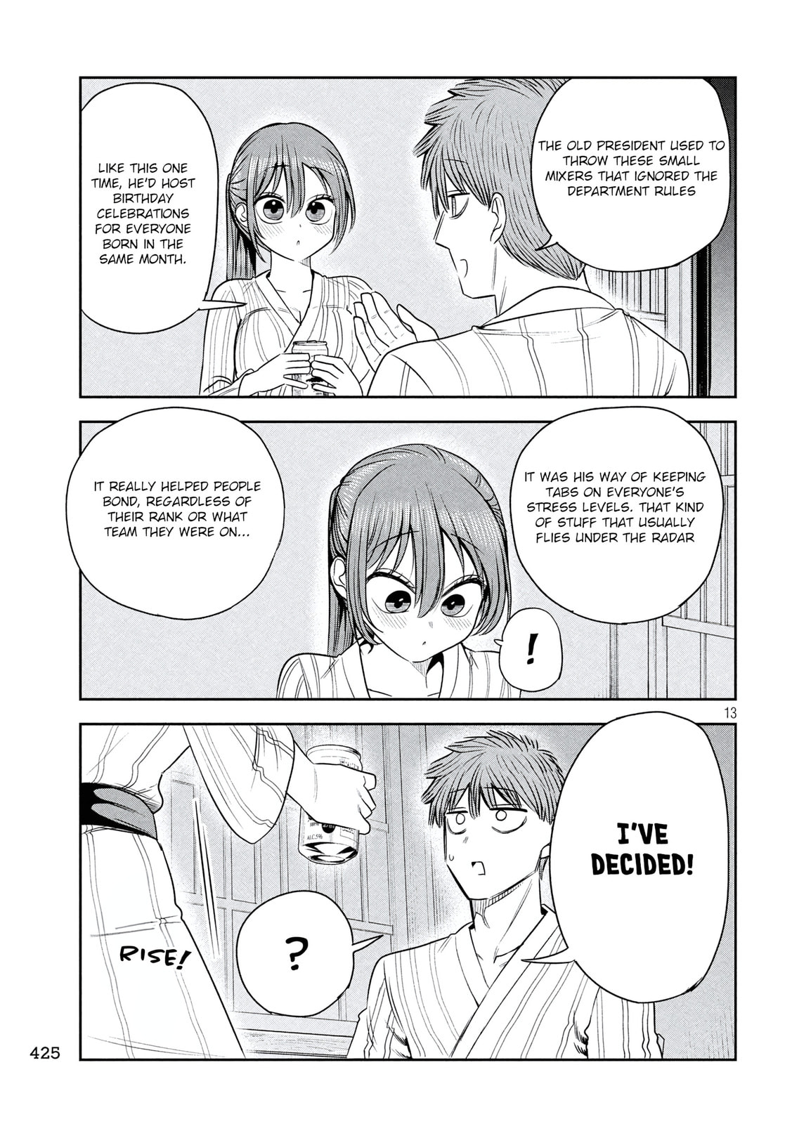 Sachou to Sake to Hoshi Chapter 33 page 13 - 