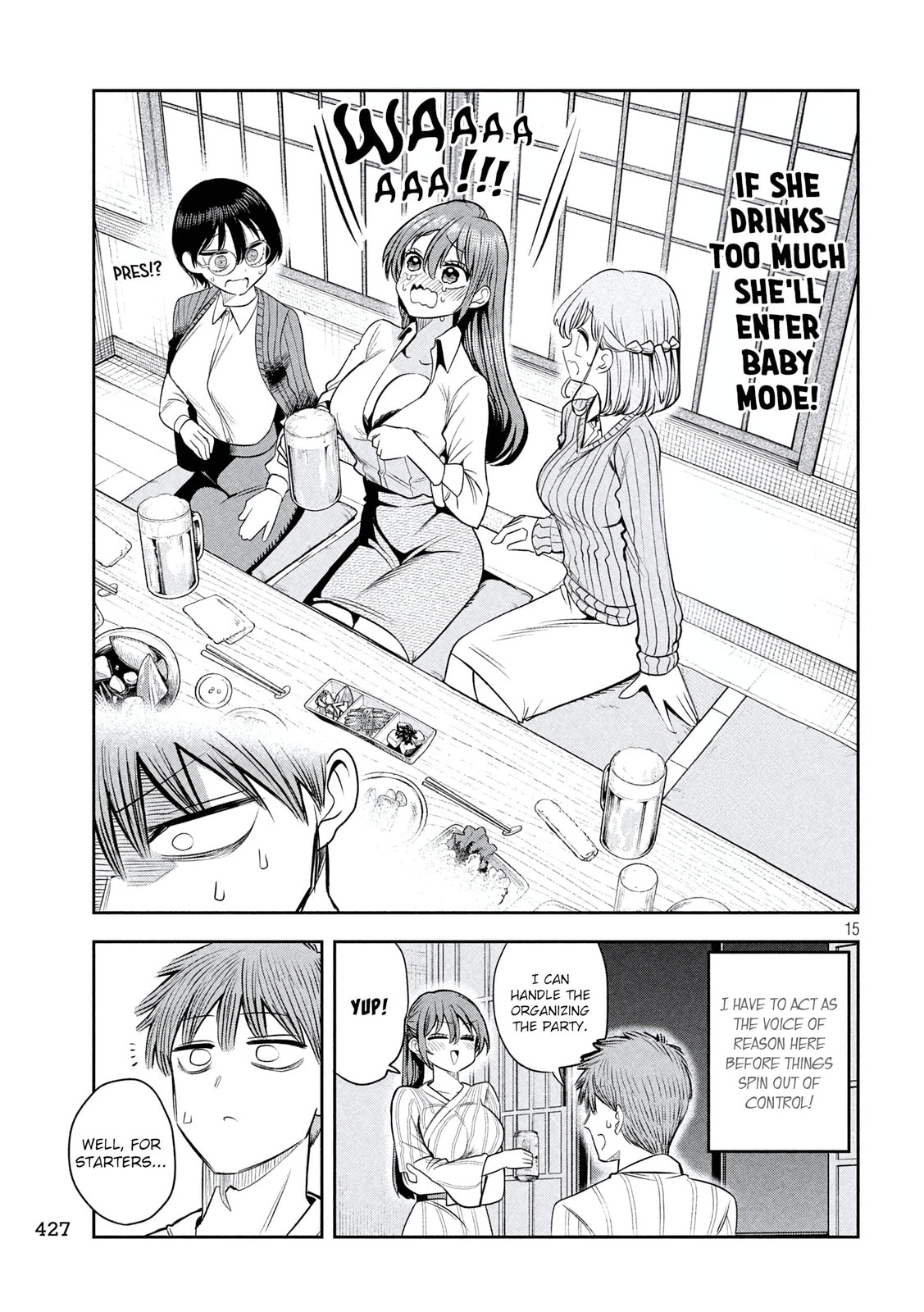 Sachou to Sake to Hoshi Chapter 33 page 15 - 
