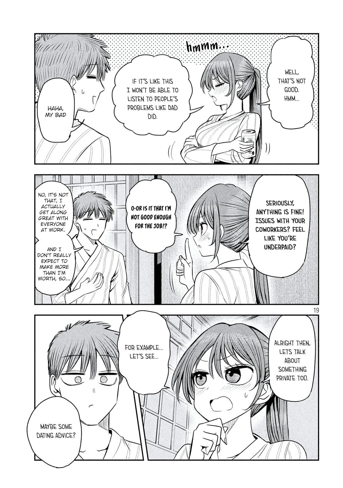 Sachou to Sake to Hoshi Chapter 33 page 19 - 
