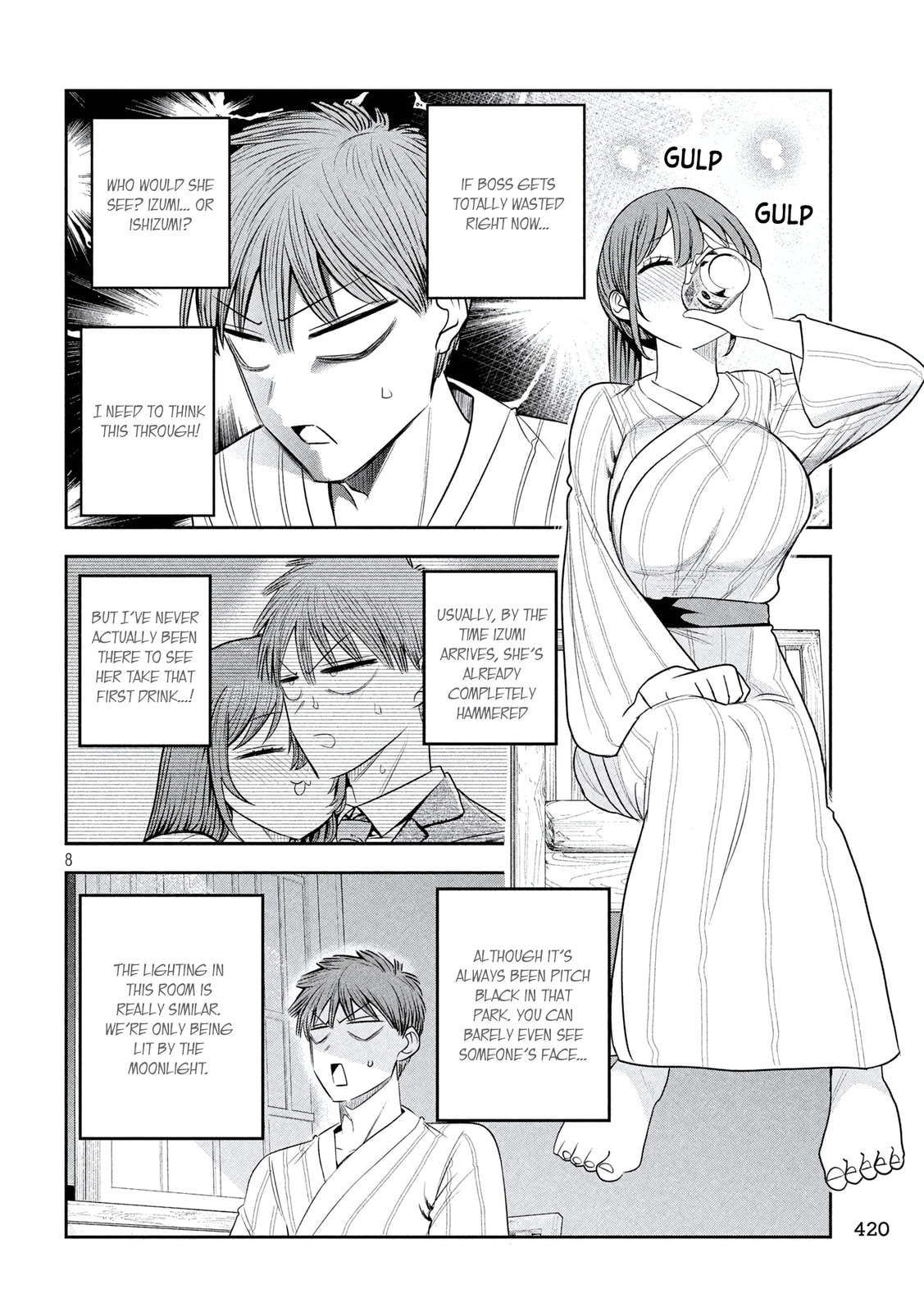 Sachou to Sake to Hoshi Chapter 33 page 8 - 