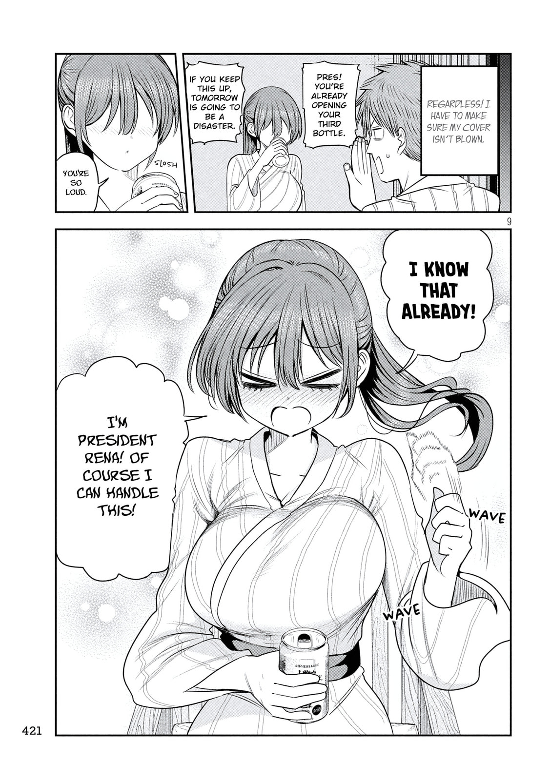 Sachou to Sake to Hoshi Chapter 33 page 9 - 