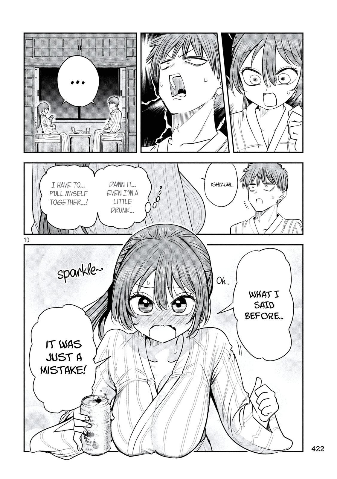 Sachou to Sake to Hoshi Chapter 33 page 10 - 