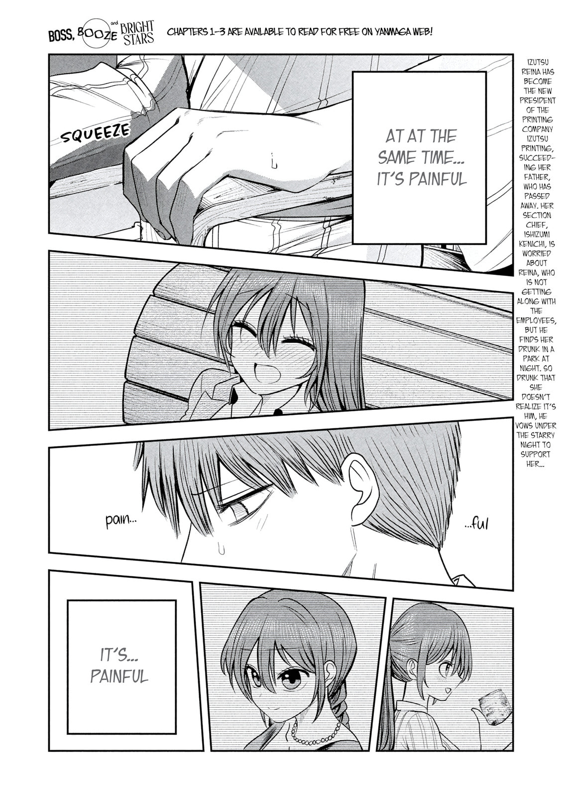 Sachou to Sake to Hoshi Chapter 34 page 2 - 