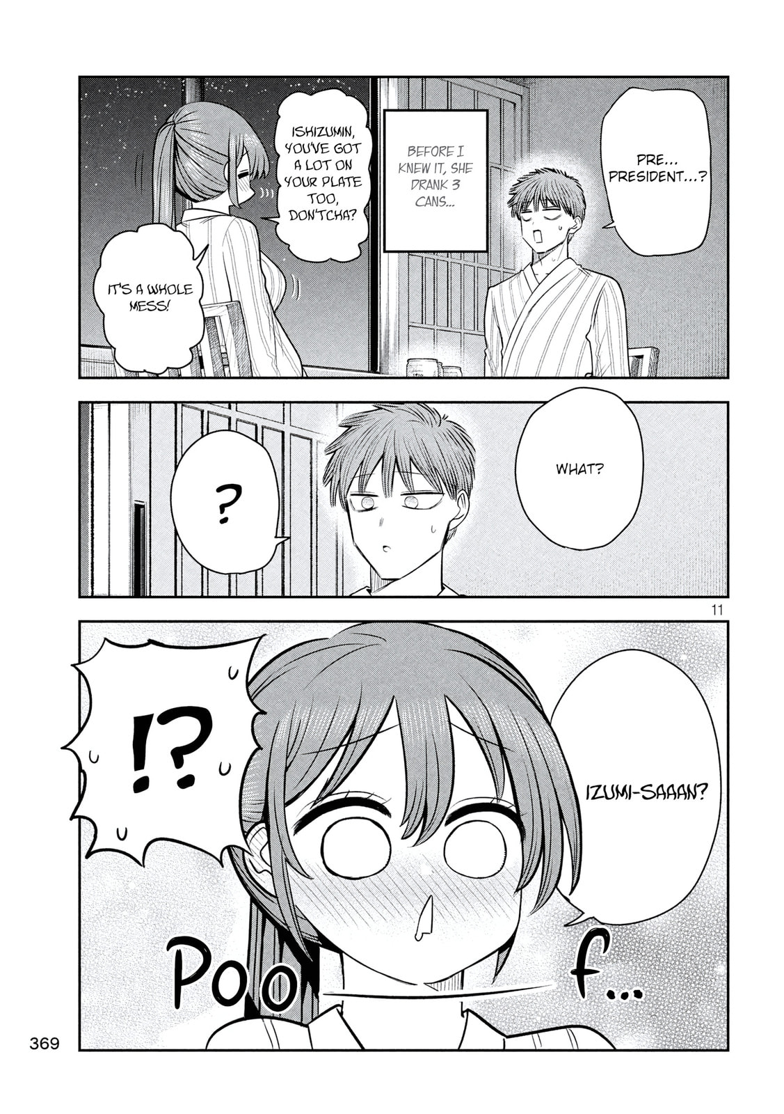 Sachou to Sake to Hoshi Chapter 34 page 11 - 