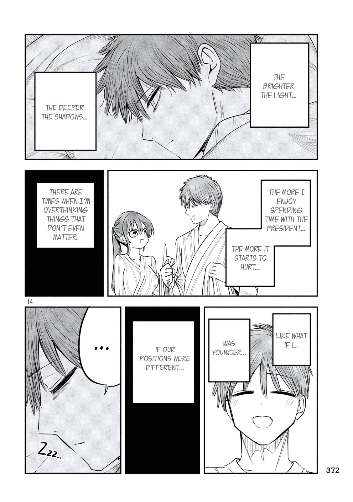Sachou to Sake to Hoshi Chapter 34 page 14 - 