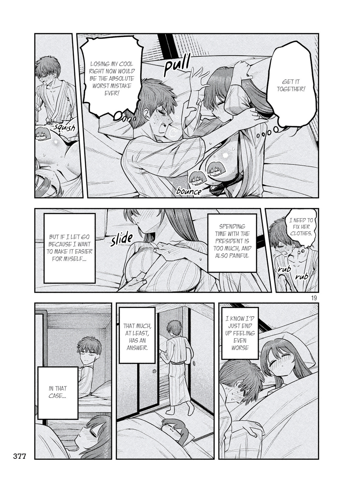 Sachou to Sake to Hoshi Chapter 34 page 19 - 