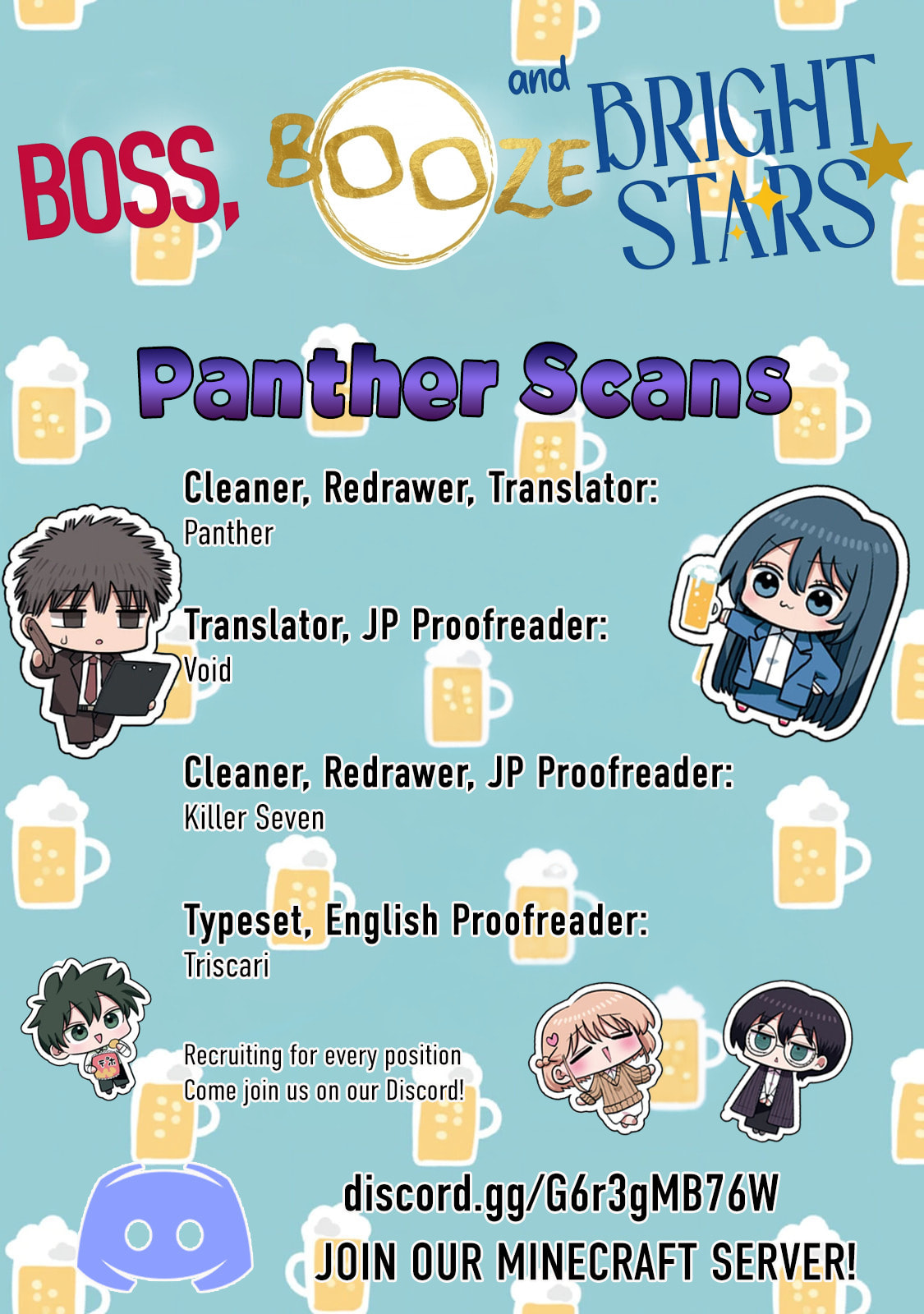 Sachou to Sake to Hoshi Chapter 34 page 21 - 