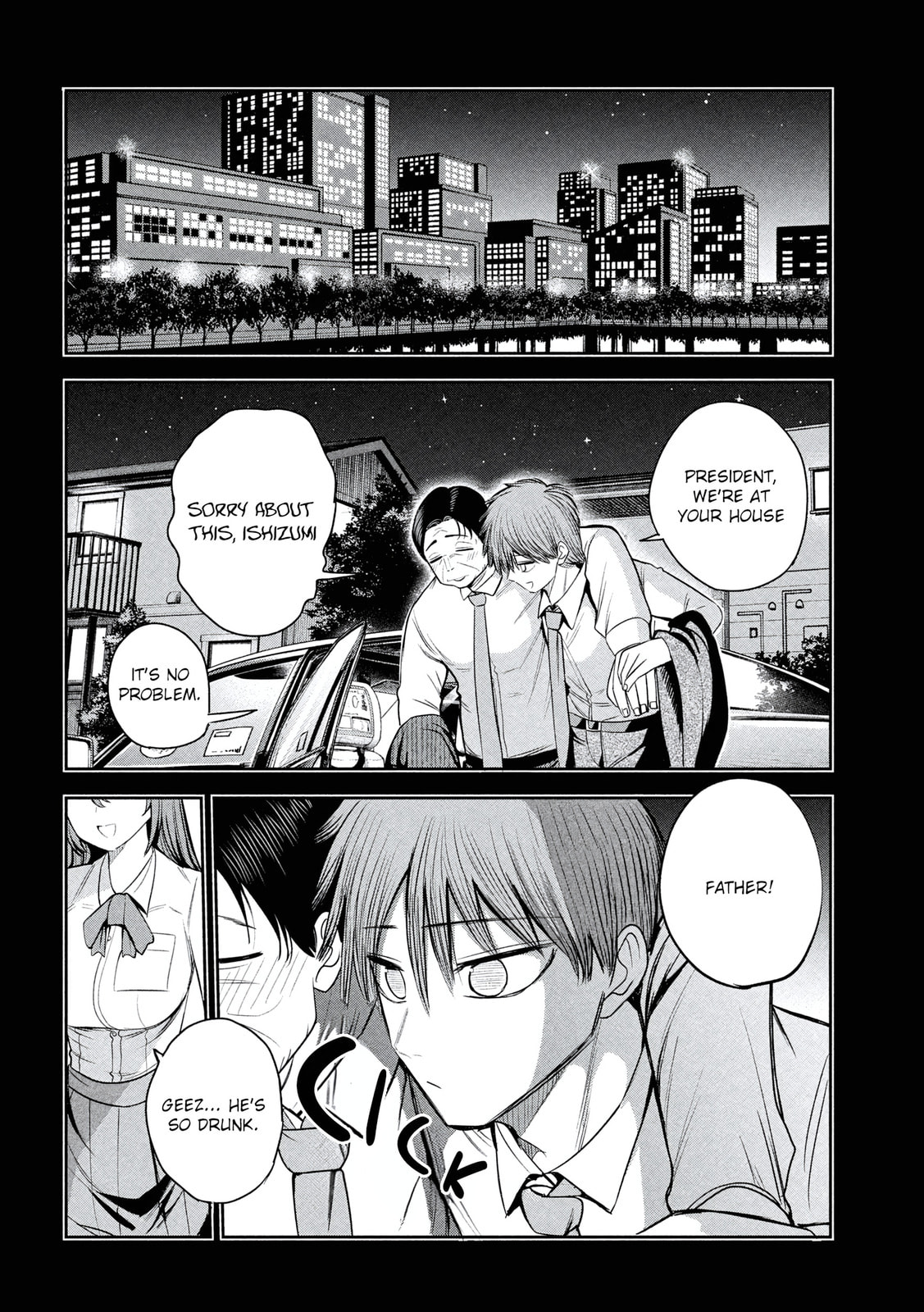Sachou to Sake to Hoshi Chapter 34 page 4 - 