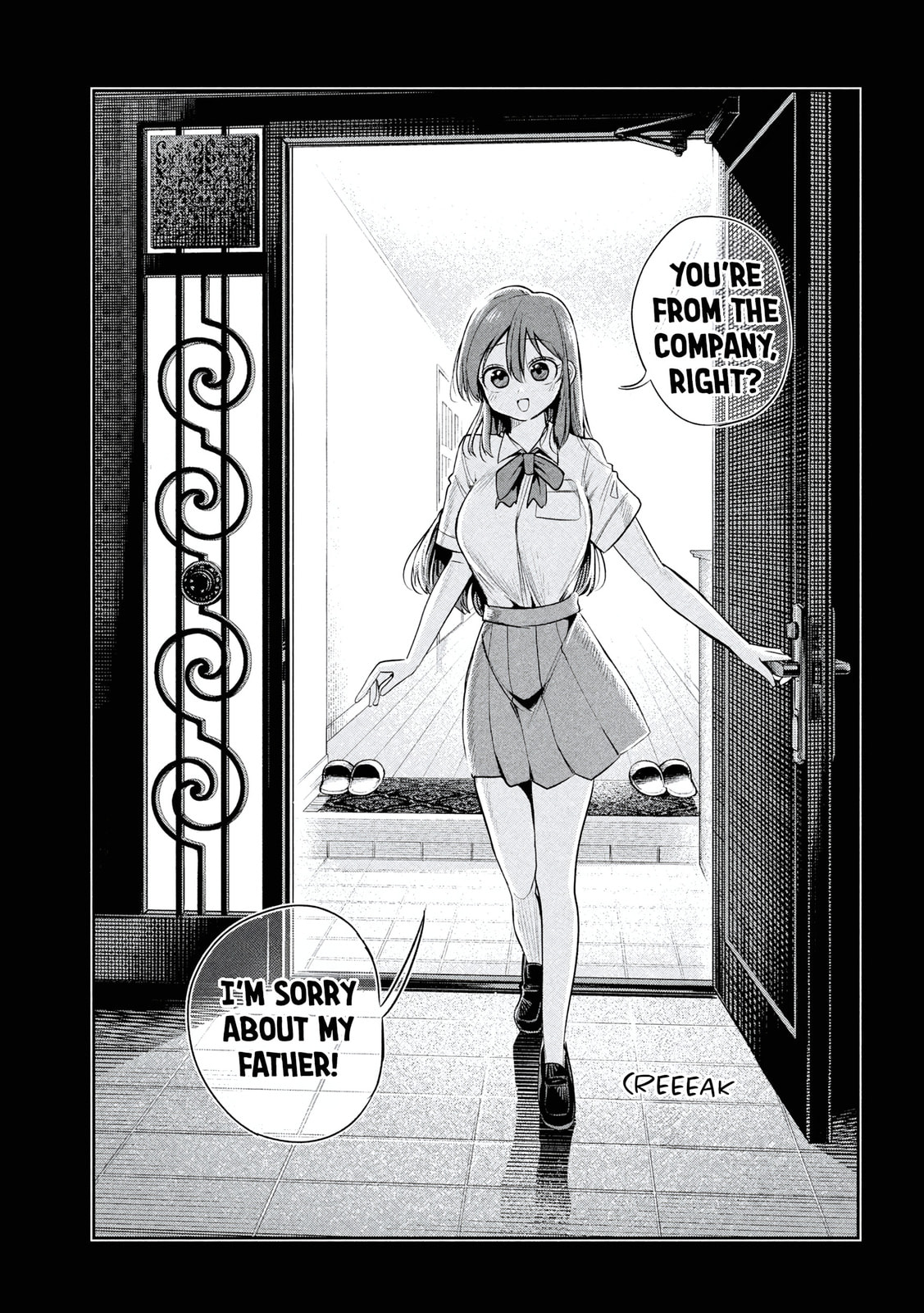 Sachou to Sake to Hoshi Chapter 34 page 5 - 