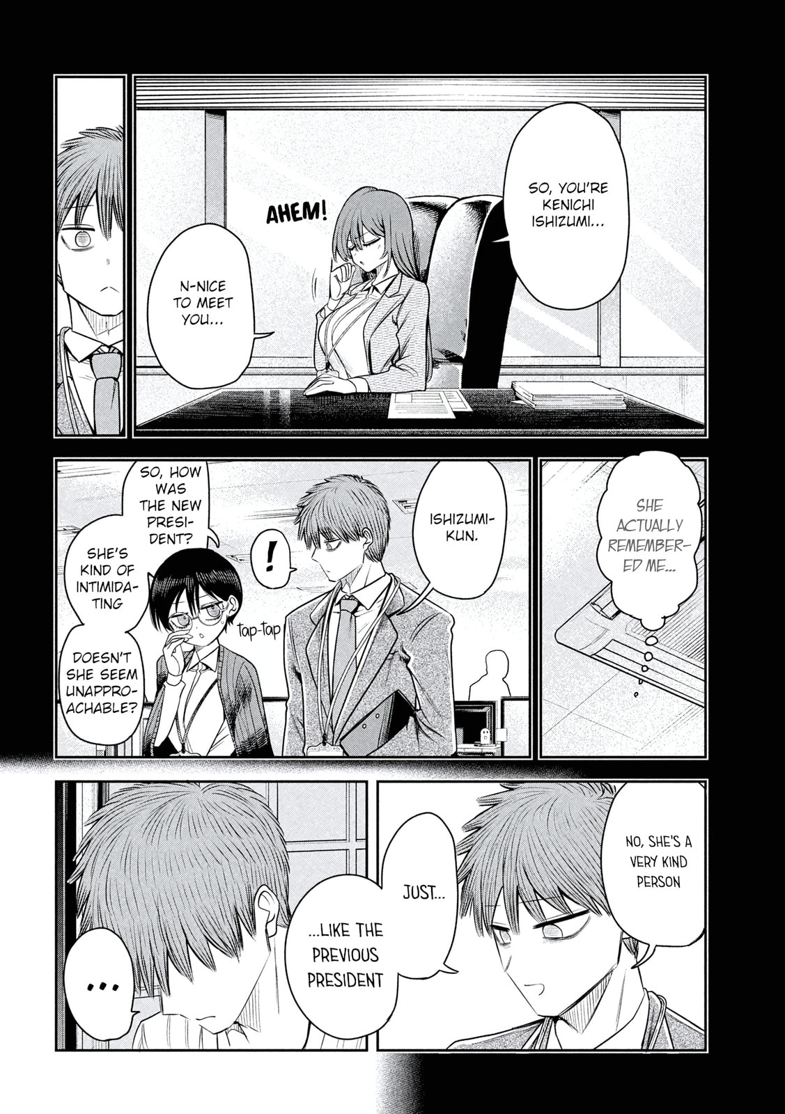 Sachou to Sake to Hoshi Chapter 34 page 8 - 