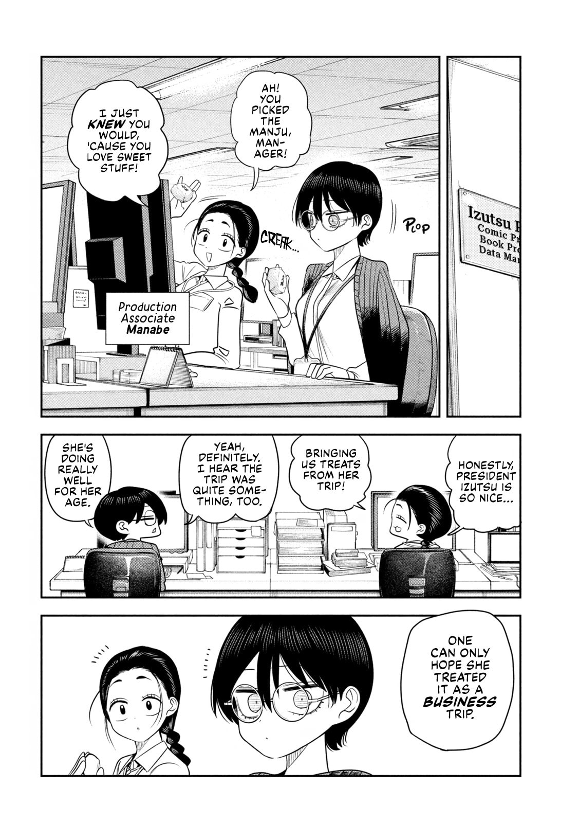 Sachou to Sake to Hoshi Chapter 35 page 2 - 