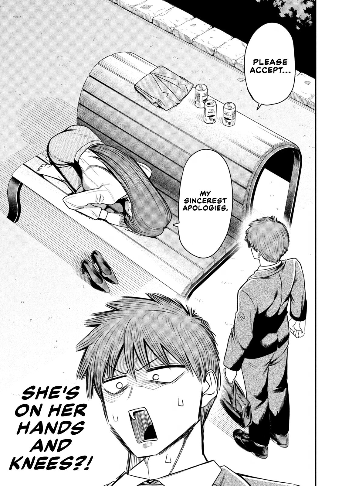 Sachou to Sake to Hoshi Chapter 35 page 15 - 