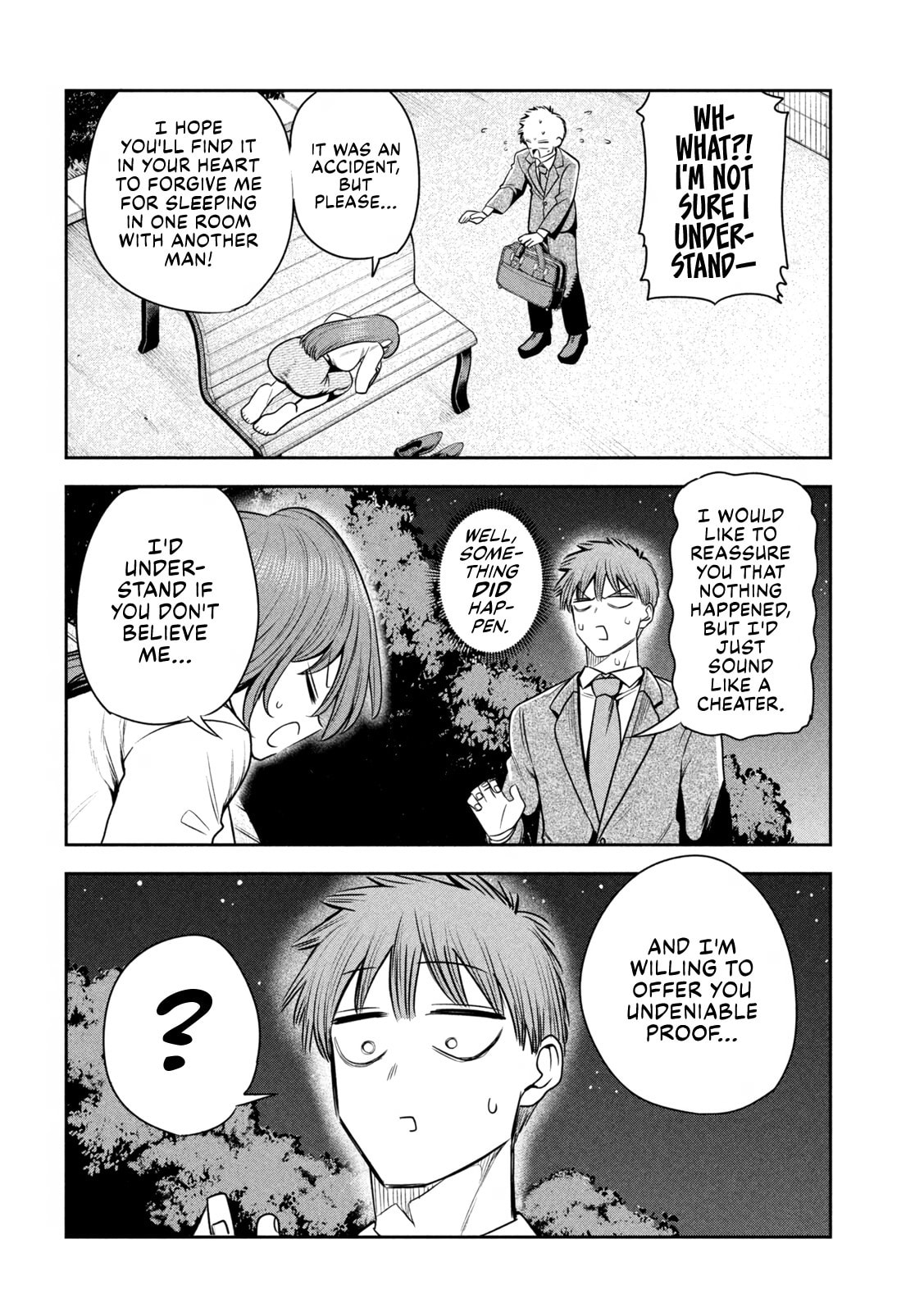 Sachou to Sake to Hoshi Chapter 35 page 16 - 