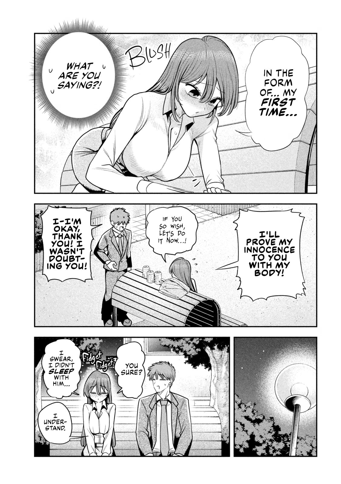 Sachou to Sake to Hoshi Chapter 35 page 17 - 