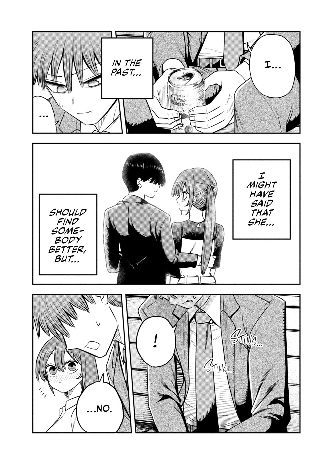 Sachou to Sake to Hoshi Chapter 35 page 19 - 