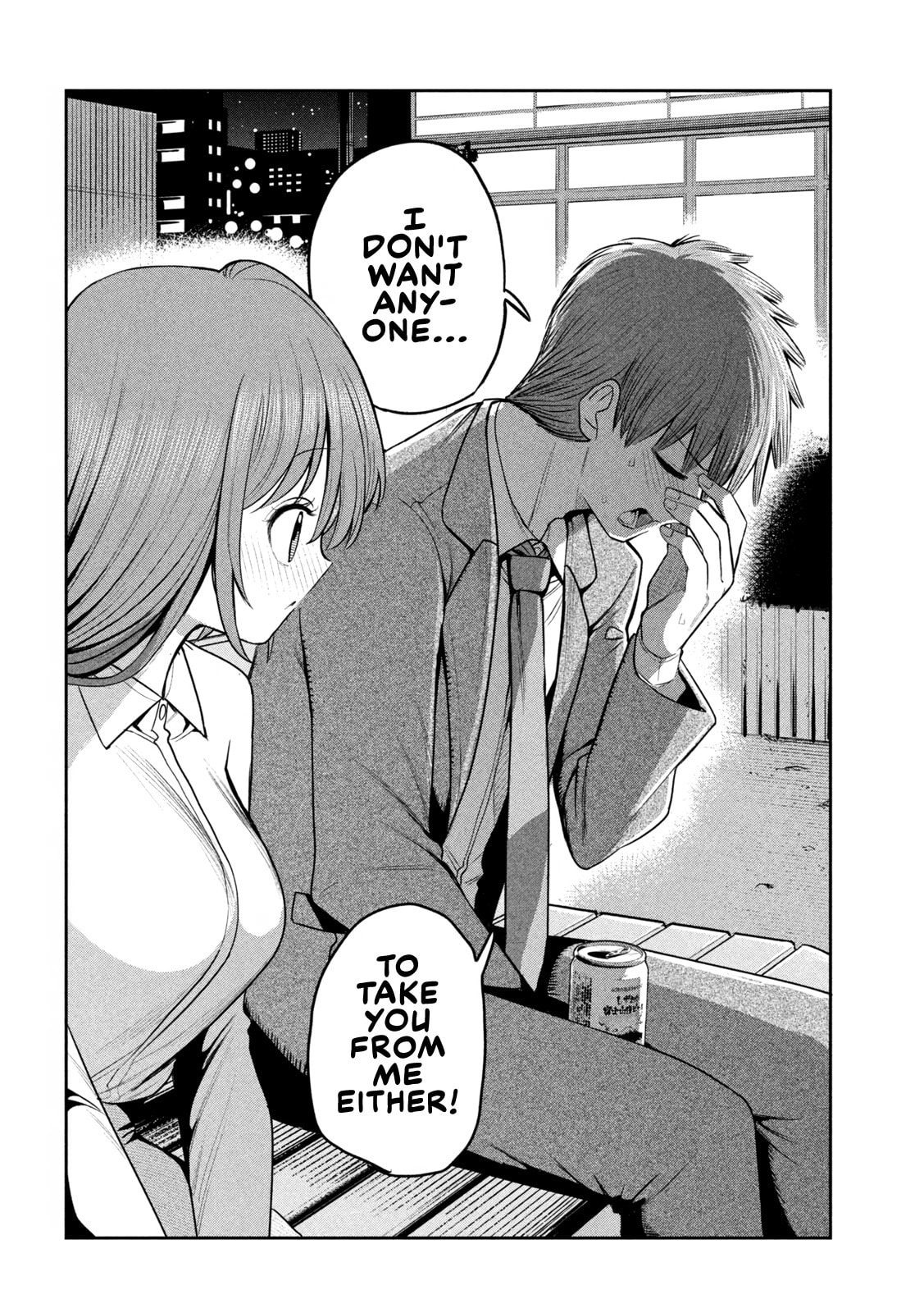 Sachou to Sake to Hoshi Chapter 35 page 20 - 