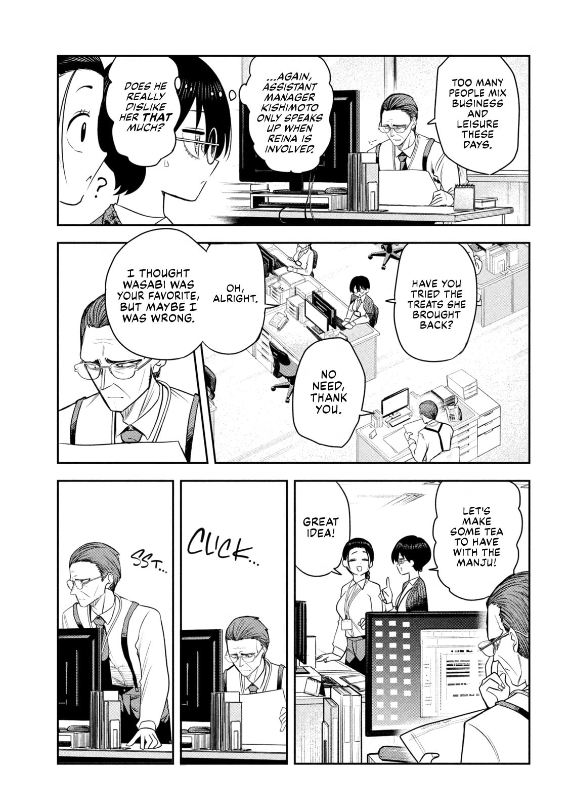 Sachou to Sake to Hoshi Chapter 35 page 3 - 