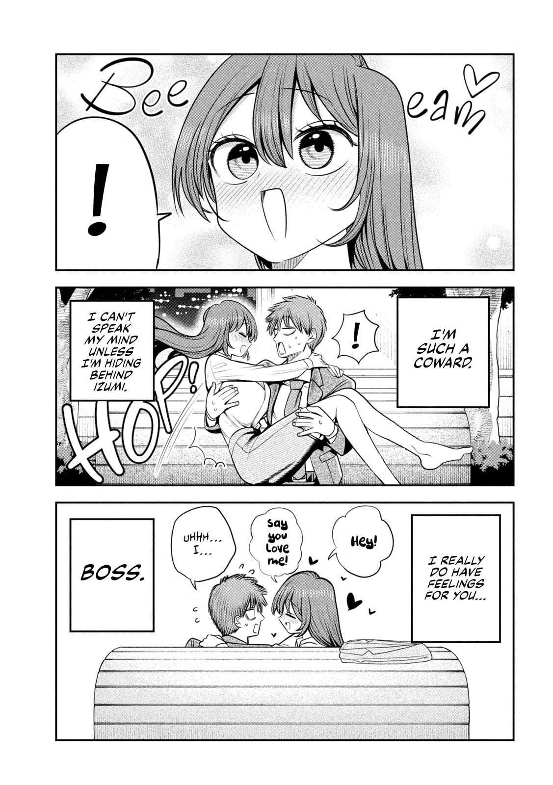 Sachou to Sake to Hoshi Chapter 35 page 21 - 