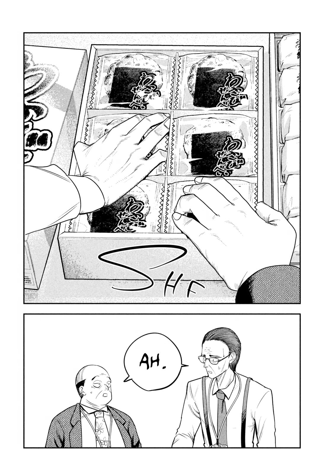 Sachou to Sake to Hoshi Chapter 35 page 4 - 