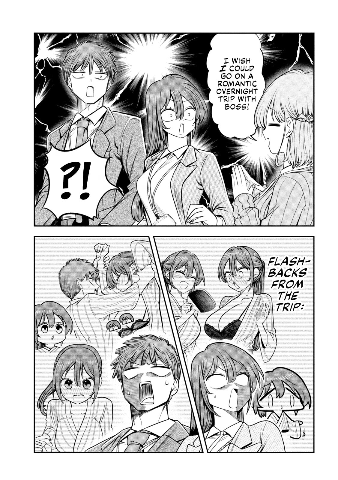 Sachou to Sake to Hoshi Chapter 35 page 7 - 
