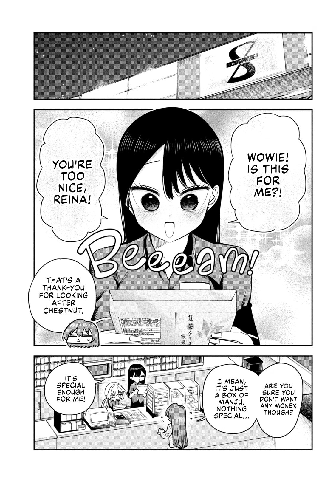 Sachou to Sake to Hoshi Chapter 35 page 9 - 