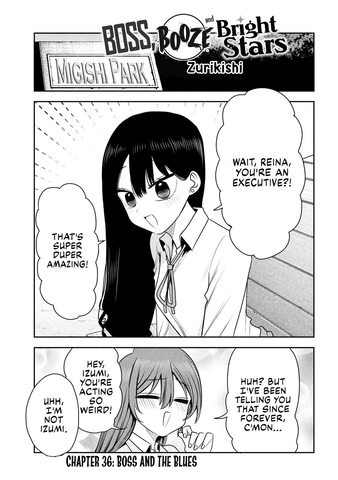 Sachou to Sake to Hoshi Chapter 36 page 1 - 