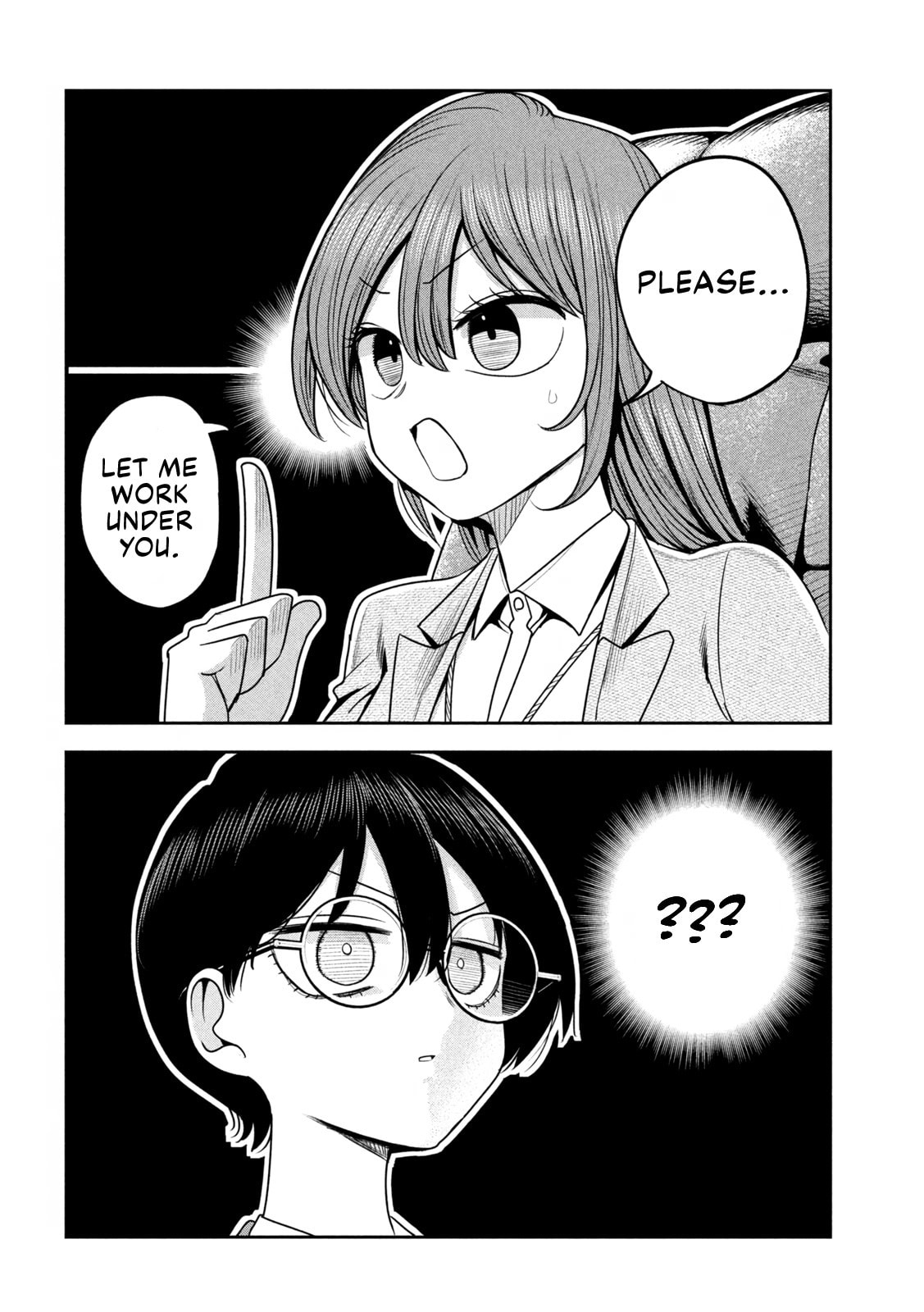 Sachou to Sake to Hoshi Chapter 36 page 16 - 