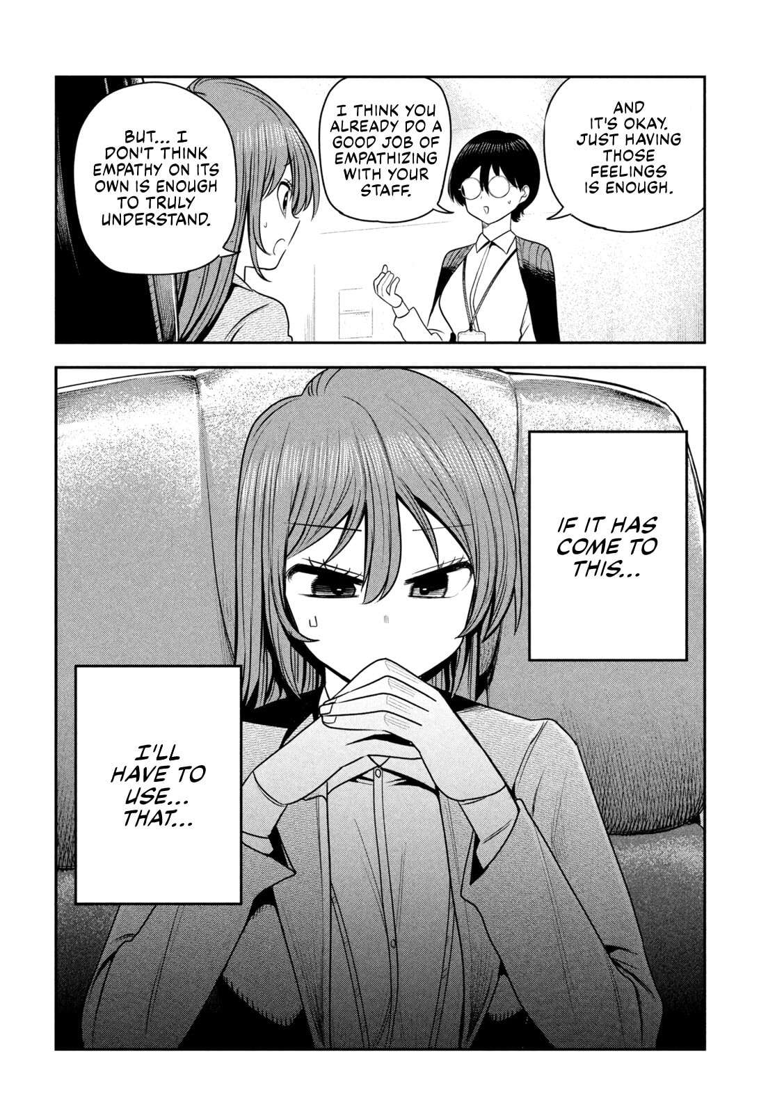 Sachou to Sake to Hoshi Chapter 36 page 18 - 