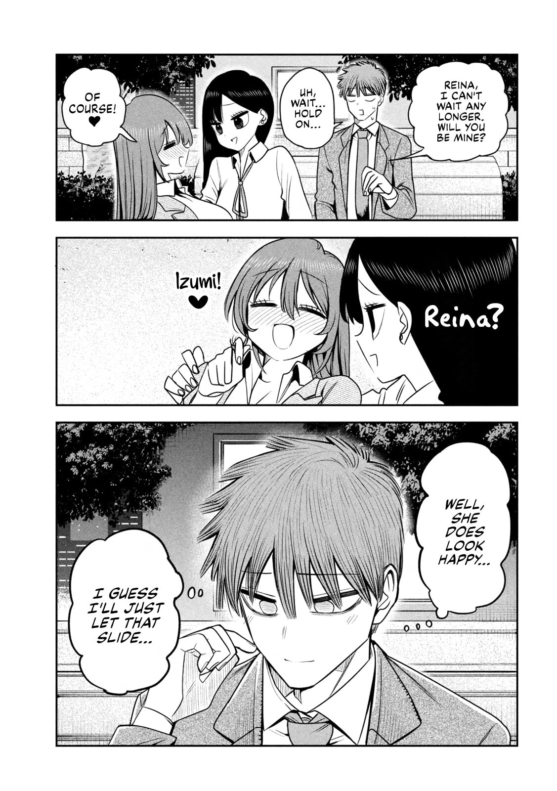 Sachou to Sake to Hoshi Chapter 36 page 5 - 