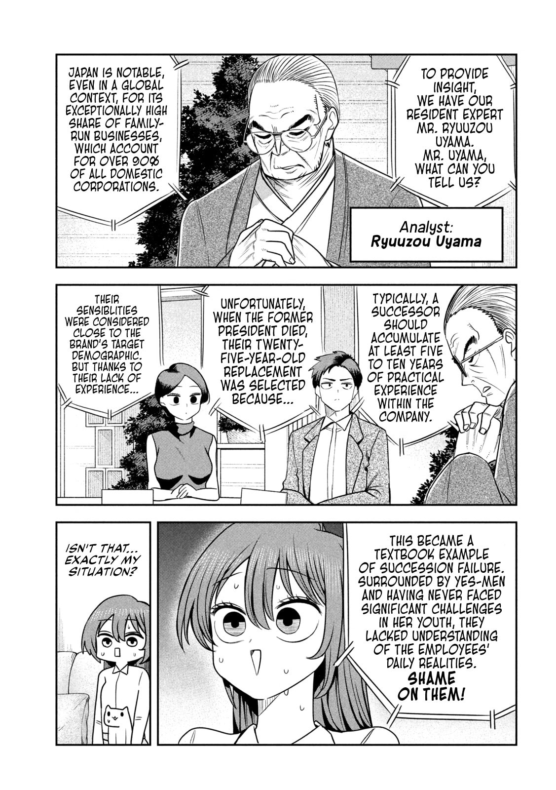 Sachou to Sake to Hoshi Chapter 36 page 9 - 