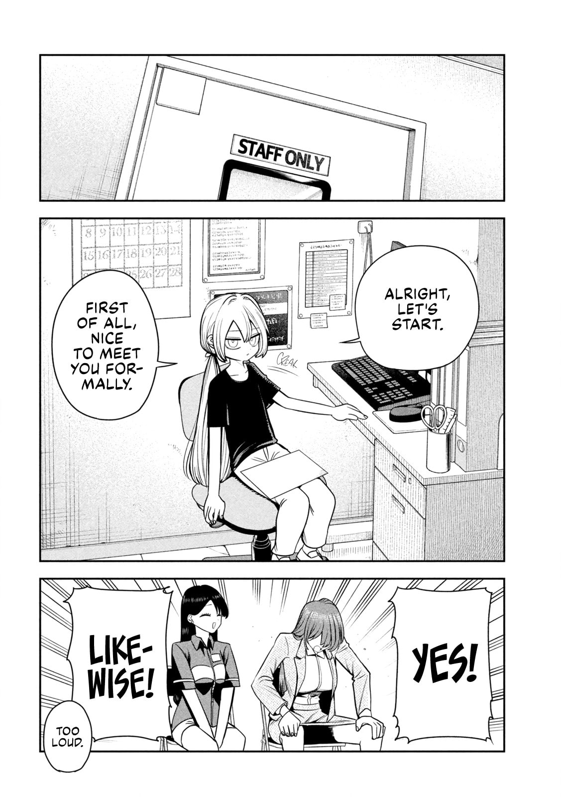 Sachou to Sake to Hoshi Chapter 37 page 12 - 