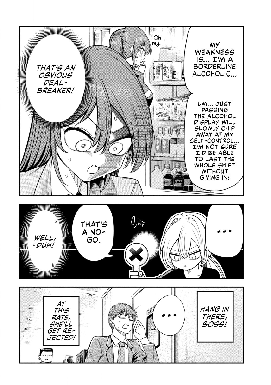 Sachou to Sake to Hoshi Chapter 37 page 16 - 