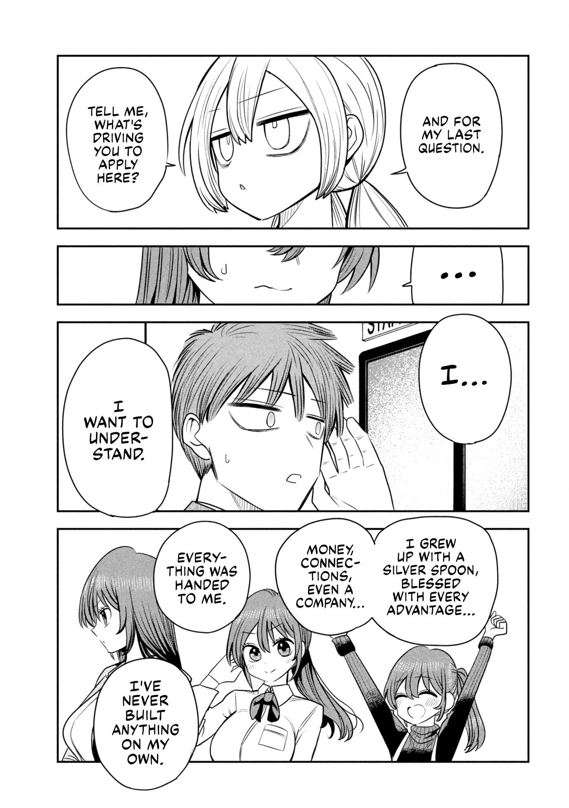 Sachou to Sake to Hoshi Chapter 37 page 17 - 