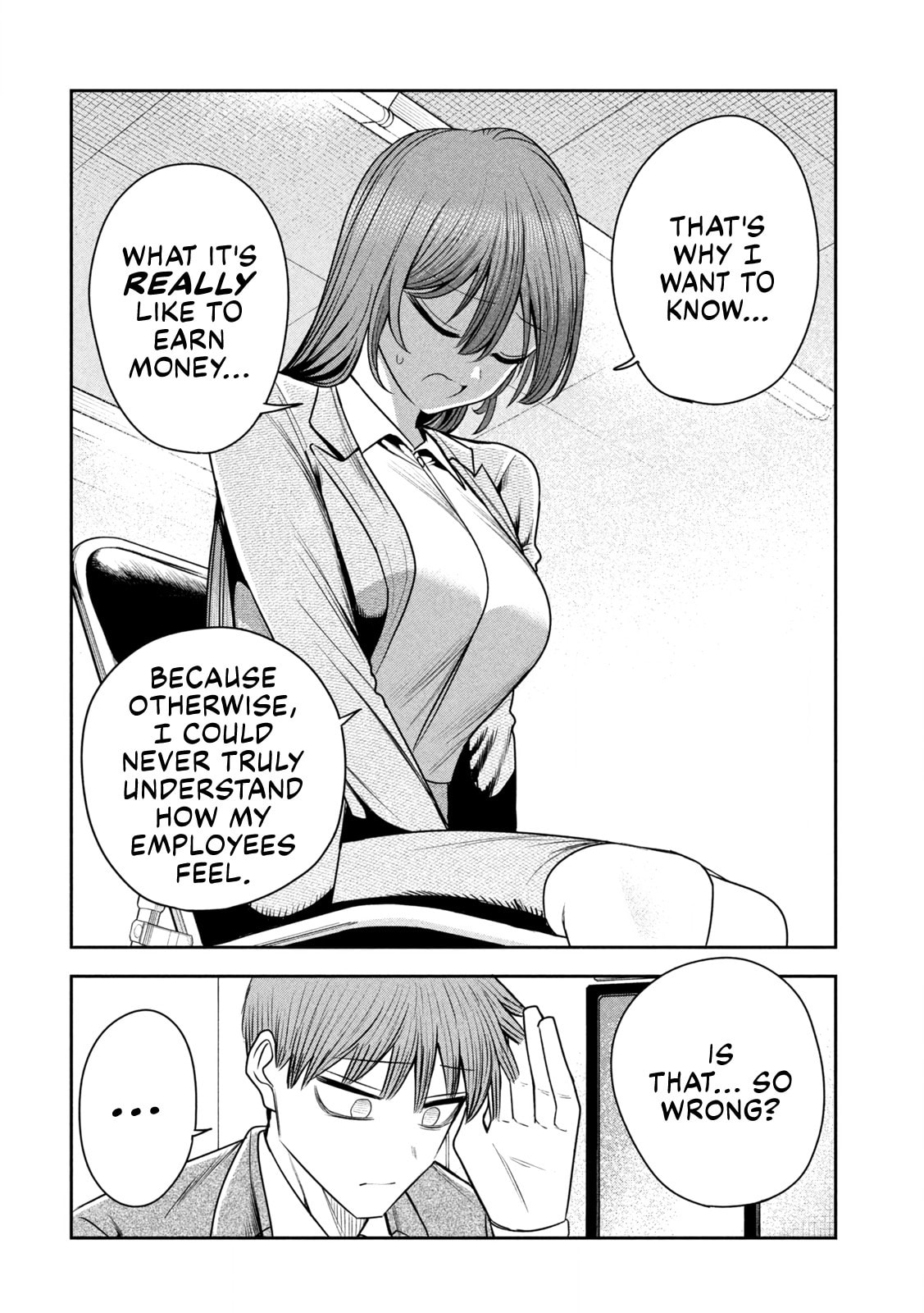 Sachou to Sake to Hoshi Chapter 37 page 18 - 