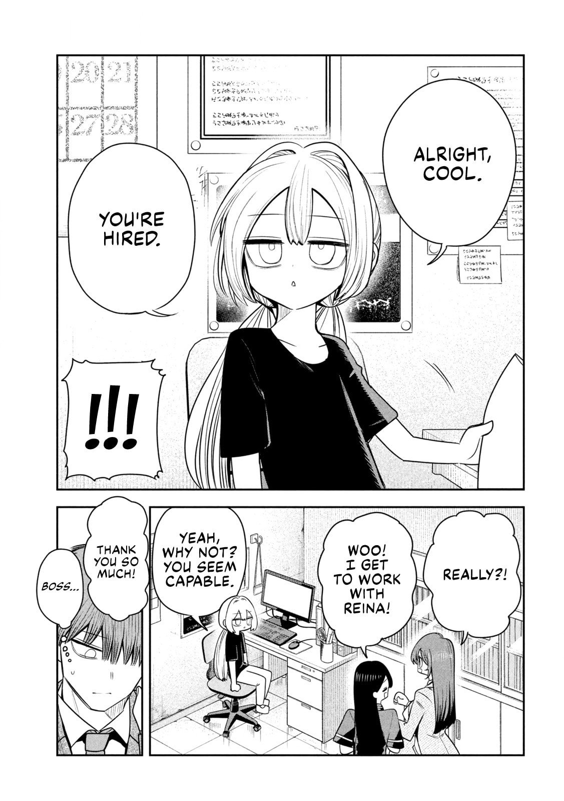 Sachou to Sake to Hoshi Chapter 37 page 19 - 