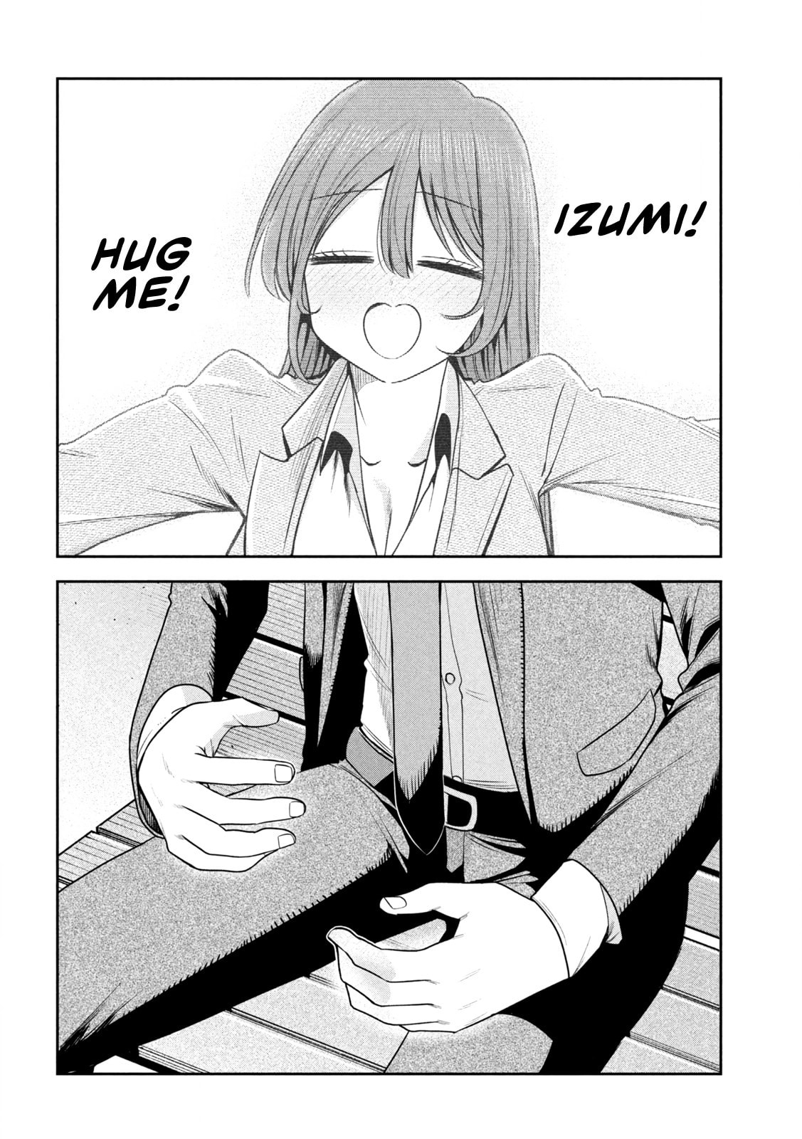 Sachou to Sake to Hoshi Chapter 37 page 4 - 