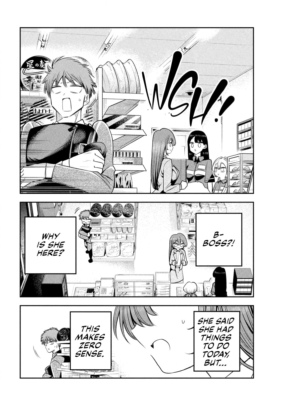 Sachou to Sake to Hoshi Chapter 37 page 8 - 