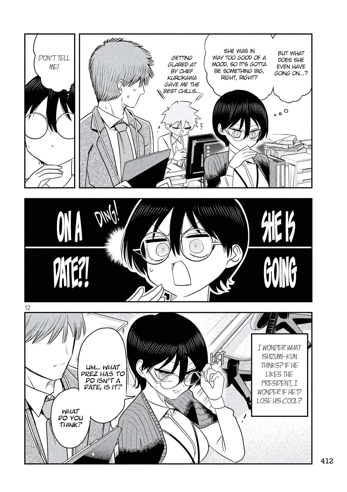 Sachou to Sake to Hoshi Chapter 38 page 12 - 