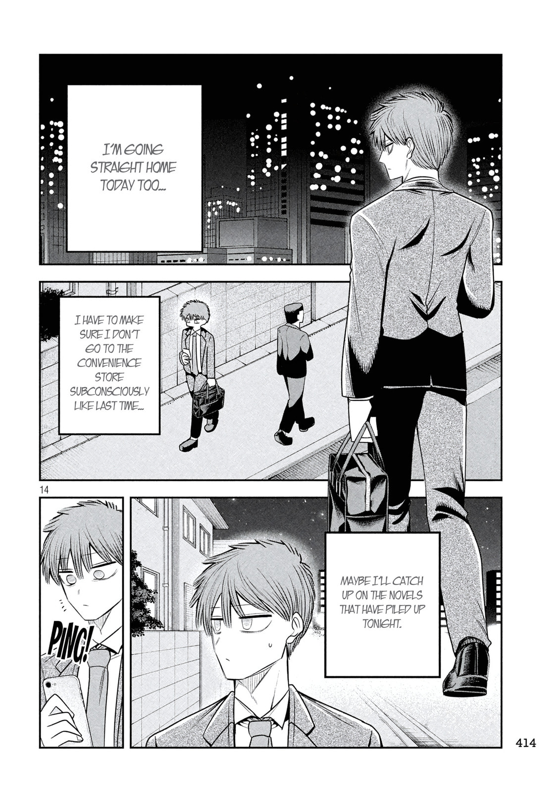 Sachou to Sake to Hoshi Chapter 38 page 14 - 