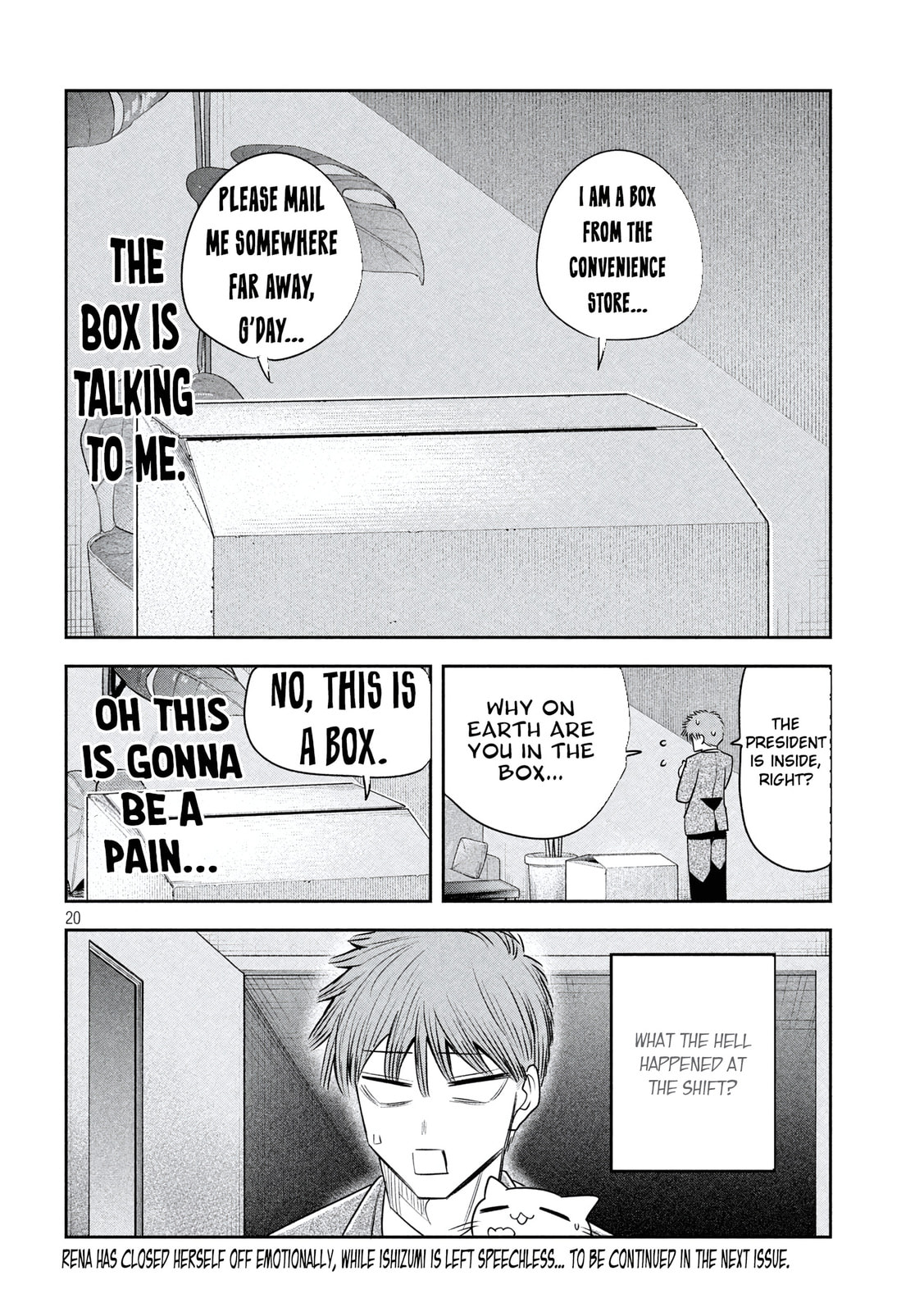 Sachou to Sake to Hoshi Chapter 38 page 20 - 