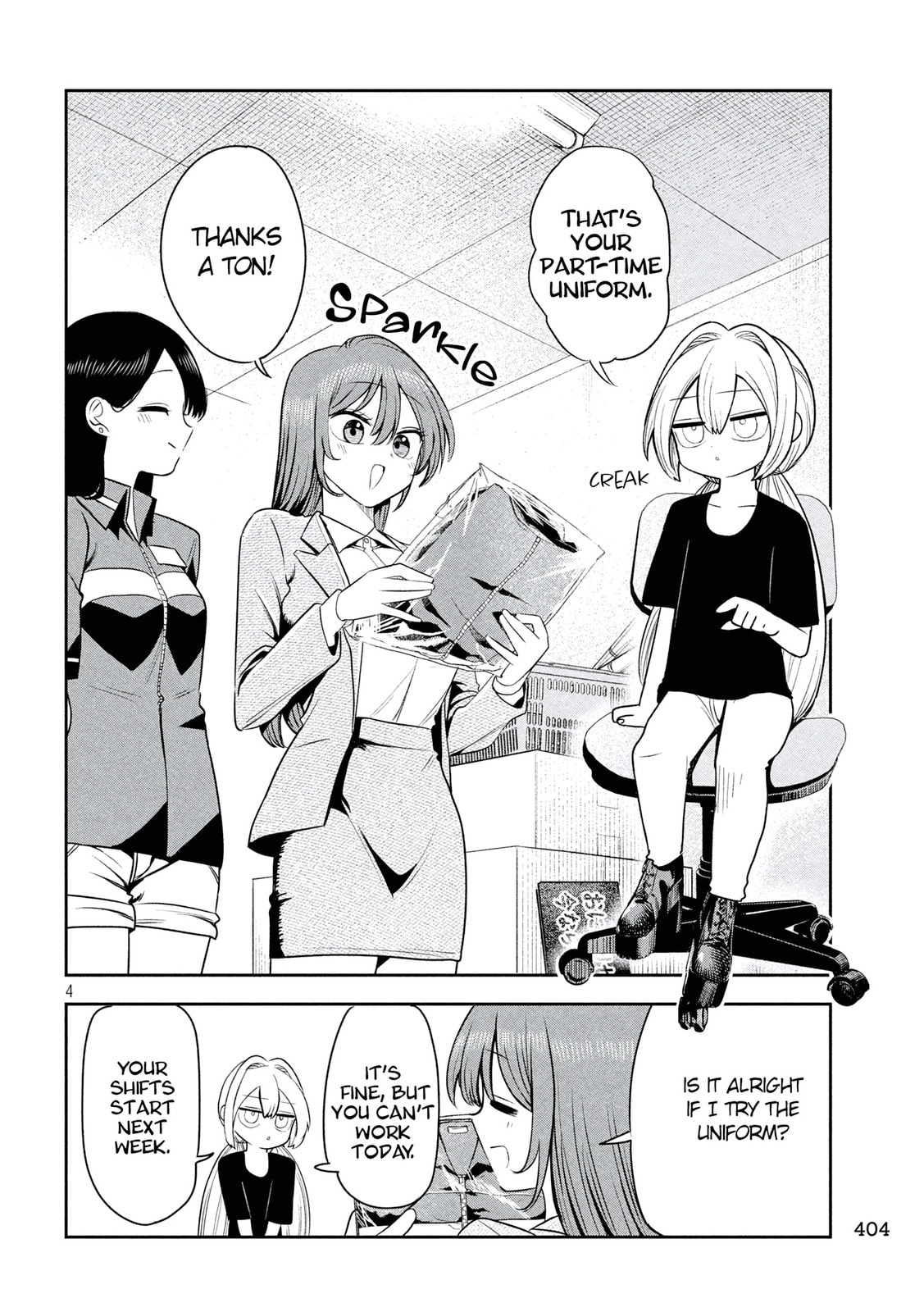 Sachou to Sake to Hoshi Chapter 38 page 4 - 