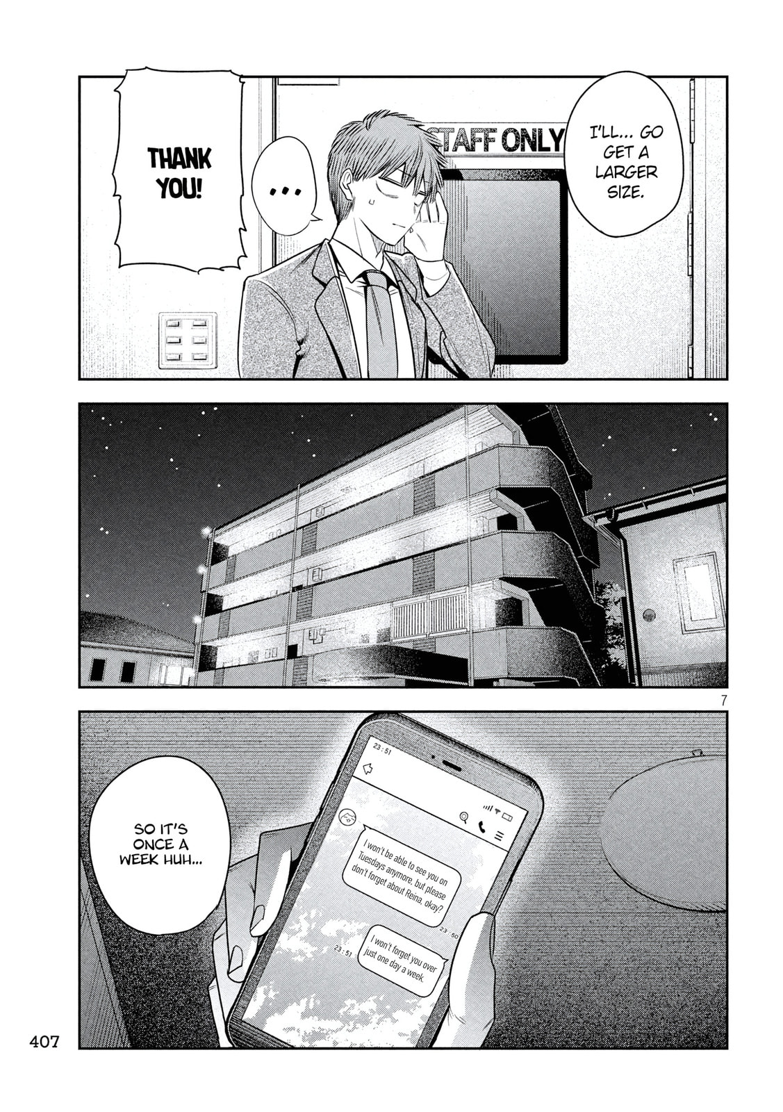 Sachou to Sake to Hoshi Chapter 38 page 7 - 